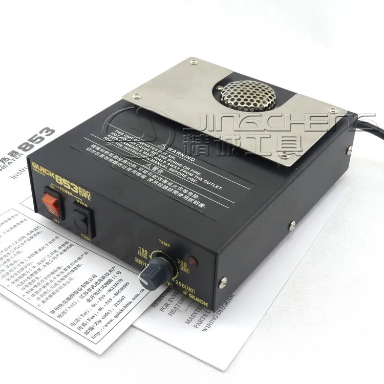 QUICK 853 ESD Anti-static Hot air preheating station (2)