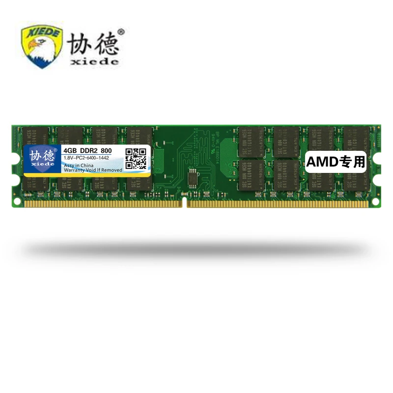 Xiede DDR2, 1 ГБ, 2 ГБ, 4 Гб, 800 МГц, 240Pin, не ECC, Настольная память, Dimm, компьютерная оперативная память, PC2-6400U, 1,8 в, высокая совместимость для AMD, Intel, Новинка