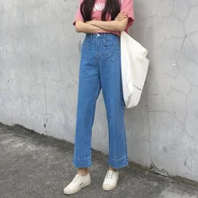 Высокая талия джинсы-карандаш для Для женщин Омывается Базовая Джинсы женские Винтаж с высокой посадкой синие джинсы Прямые джинсы классические женские брюки