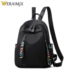 WERAIMJX мода рюкзак большой Ёмкость Mochila Feminina PU кожа Для женщин сумка 2018 молния плечо рюкзак женский MJ208