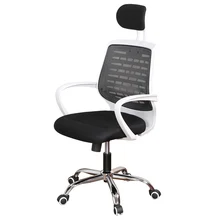 MSFE home office computer chair fashion net cloth staff chair leisure lift chair