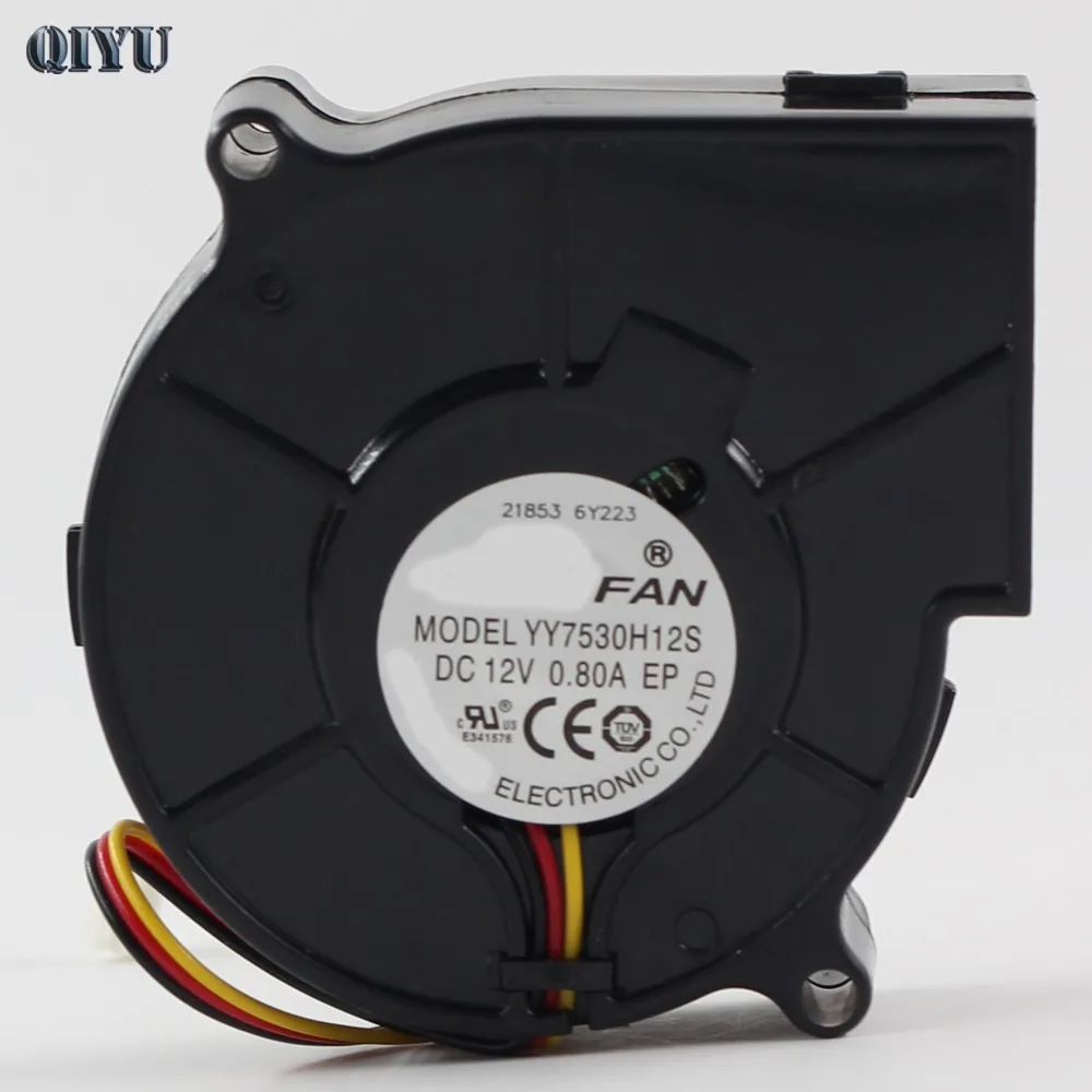 

7530 blower turbine DC 12V 3-wire PWM speed car air purifier fan,Brushless DC motor,4200RPM Air blower,With lock protection