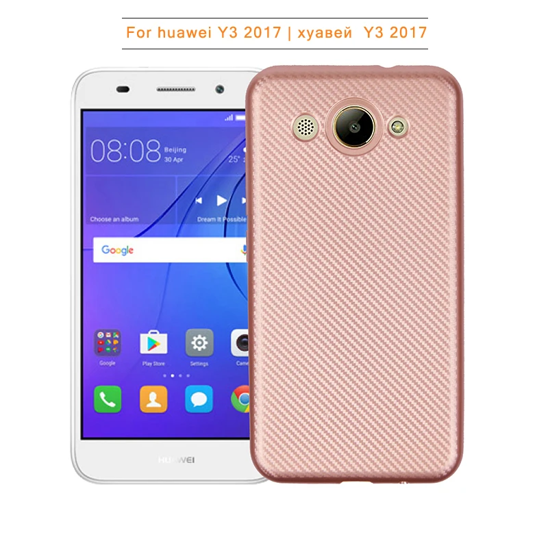 carbon fiber silicone case huawei y32017 (6)