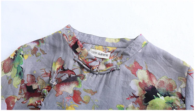 32217 robe (14)