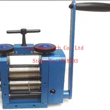 Синий прокатки(4 ролика), Комбинации прокатки, ручные прокатки, оборудование для изготовления ювелирных изделий