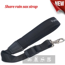 Альт тенор сопрано sax ремешок/металлический анти-крюк губка ремни/одно плечо ремни