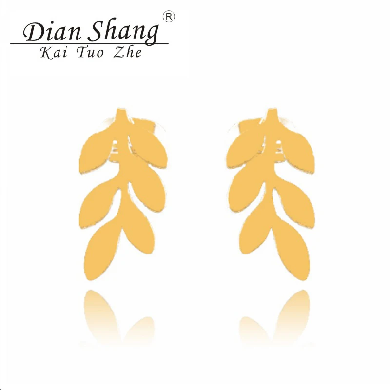 10 пиаров нержавеющая сталь, милая филиал серьга-гвоздик с листком для женщин изысканные украшения золото серебро Brincos минималистичные серьги