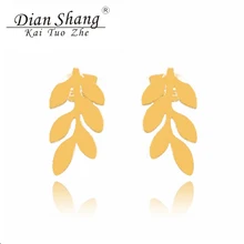 10 пиаров нержавеющая сталь, милая филиал серьга-гвоздик с листком для женщин изысканные украшения золото серебро Brincos минималистичные серьги