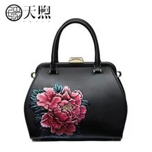 Pmsix новая женская сумка из натуральной кожи высокого качества из воловьей кожи, сумки с тиснением, роскошная женская кожаная сумка