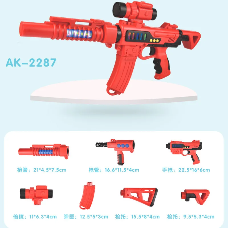 AK-2287