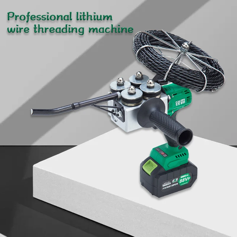 

CX-8806 Automatic electric wire and cable threading device Pull wire pipe threader Electric wire guide pipe threader