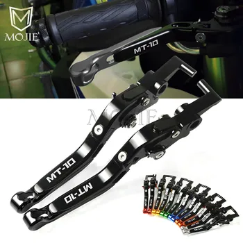 

For Yamaha MT-10 MT10 MT 10 2016-2018 2017 Motorcycle CNC Folding Extendable Brake Clutch Levers MT-10 2018 Adjustable Levers