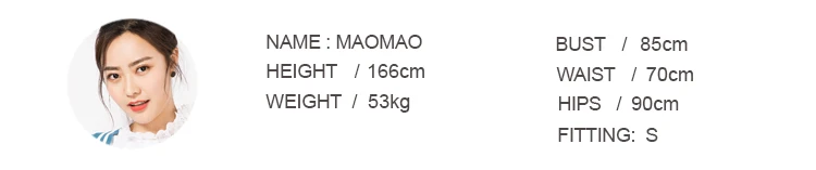 Maomao S