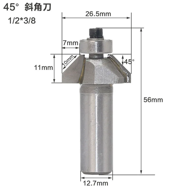 Wang 45 градусов конический Угол Фрезерный нож резак обрезной станок резьба режущая головка градусов фаска нож 45 угол нож - Длина режущей кромки: 8