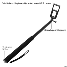 2 м 78 дюймов алюминиевый монопод длинная палка для селфи для GoPro DSLR DJI OSMO Экшн-камера 3,5-1" мобильный телефон планшет