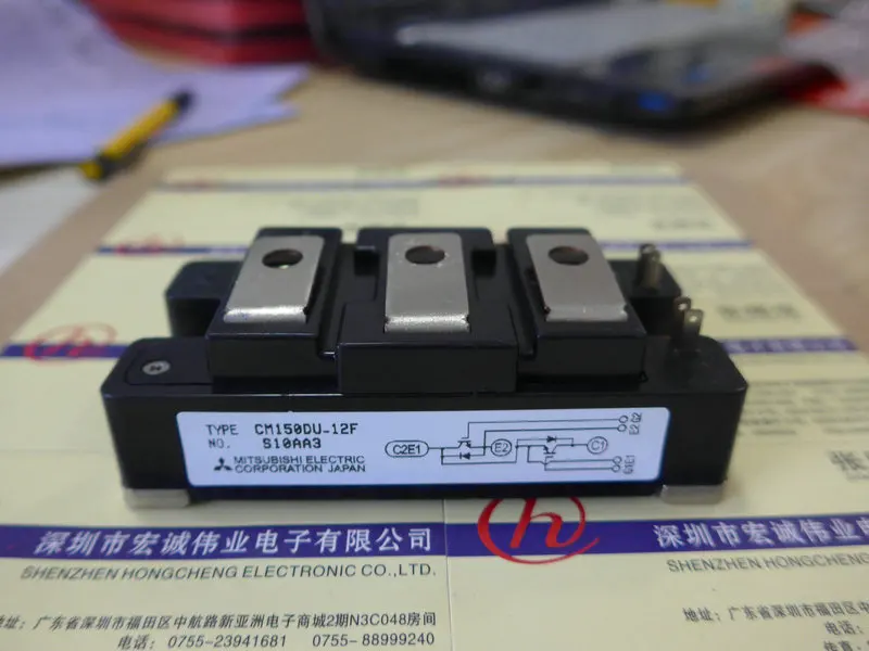 

CM150DU-12Fmodule power module