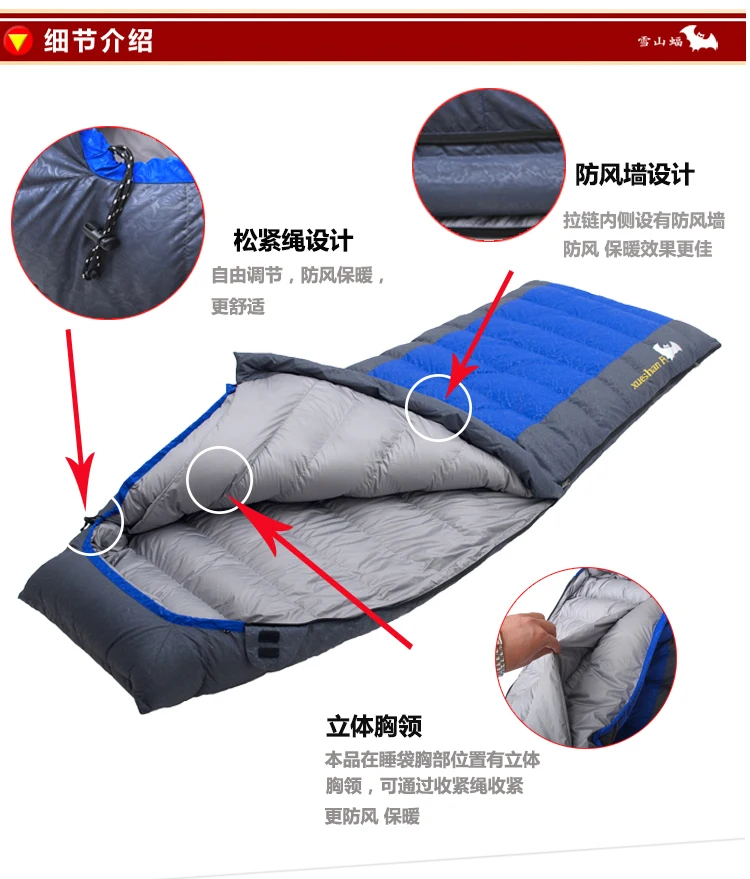 Recheio de Pato para Baixo Chegada de Alta Acampamento ao ar Xueshanfu 1800 e 2000 e 2200g Branco Novo Qualidade Livre Respirável Confortável Dormir Saco 7 acampamento ao ar livre confortável respirável saco dormir