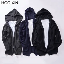 Бренд свитер Для мужчин отложным воротником Solid Slim Fit Вязание Для мужчин свитера кардиган мужской мода осень Повседневное топы Hots 08