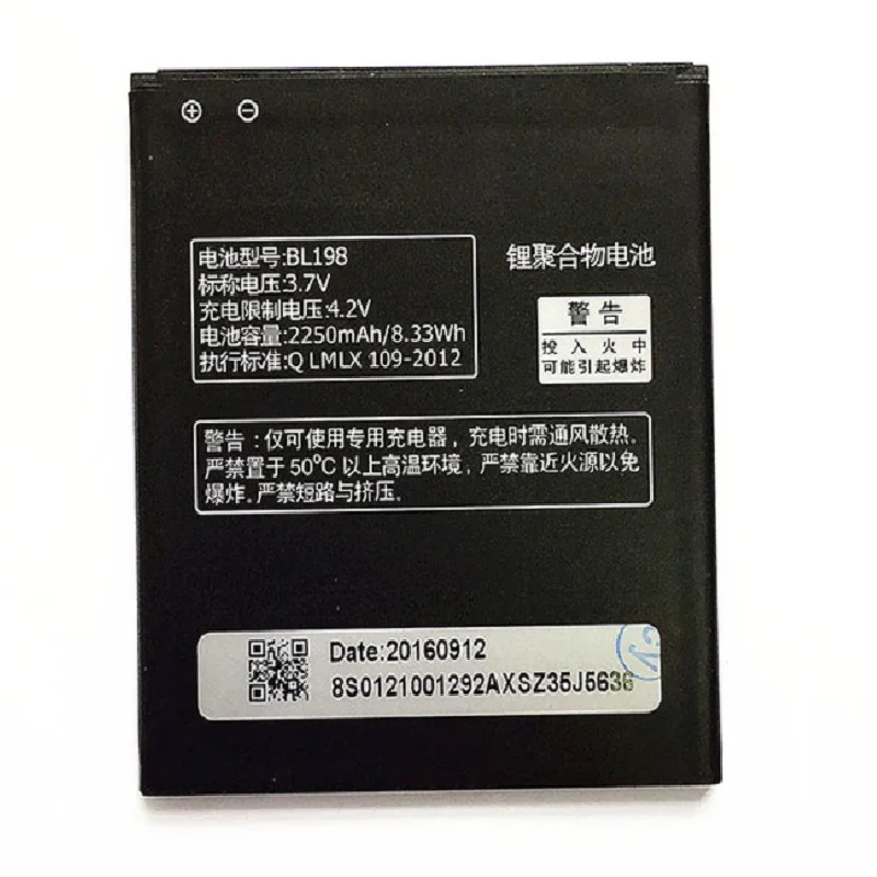 2pcs-lot-BL-198-BL198-Battery-For-lenovo-A859-A860E-S890-A850-A830-K860-K860I-S880I.jpg_640x640