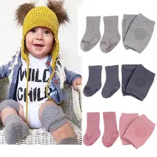 Новое поступление, противоскользящие наколенники для ползания, Компрессионные Рукава, унисекс, наколенники, удобные, с покрытием, защитные, Sokkens Meias