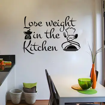

Wall Decals Lose weight in the Kitchen Quote Decal Vinyl Sticker Dish Decor