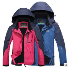 Бренд высокого качества Женский слой ветрозащитный водонепроницаемый лыжный жакет уличные куртки для походов весенне-осенняя спортивная одежда