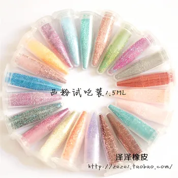 

[mini Pack] USA Imported 1.5ml 20 colors Convex Powder Relief Powder Embossed Embossing Powder