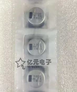 

100% 10PCS New EEV-FK1K331M 80V330UF 16X16.5MM Aluminium electrolytic capacitance