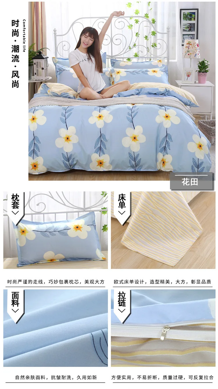 21__3873778638_731712624