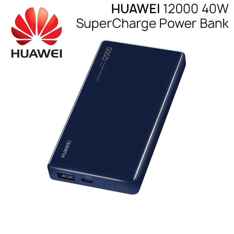 portable charger HUAWEI 12000mAh 40W Supercharge Power Bank Type-A/Type-C Output Laptop Charging Support Universal Compatibility Power Charger portable cell phone charger