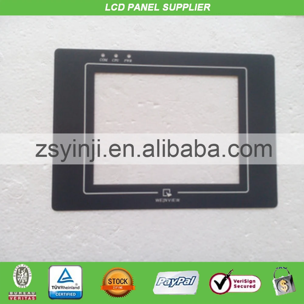 

Touch screen protective mask MT506M MT506MV