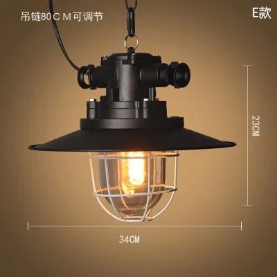SKU_E(5)