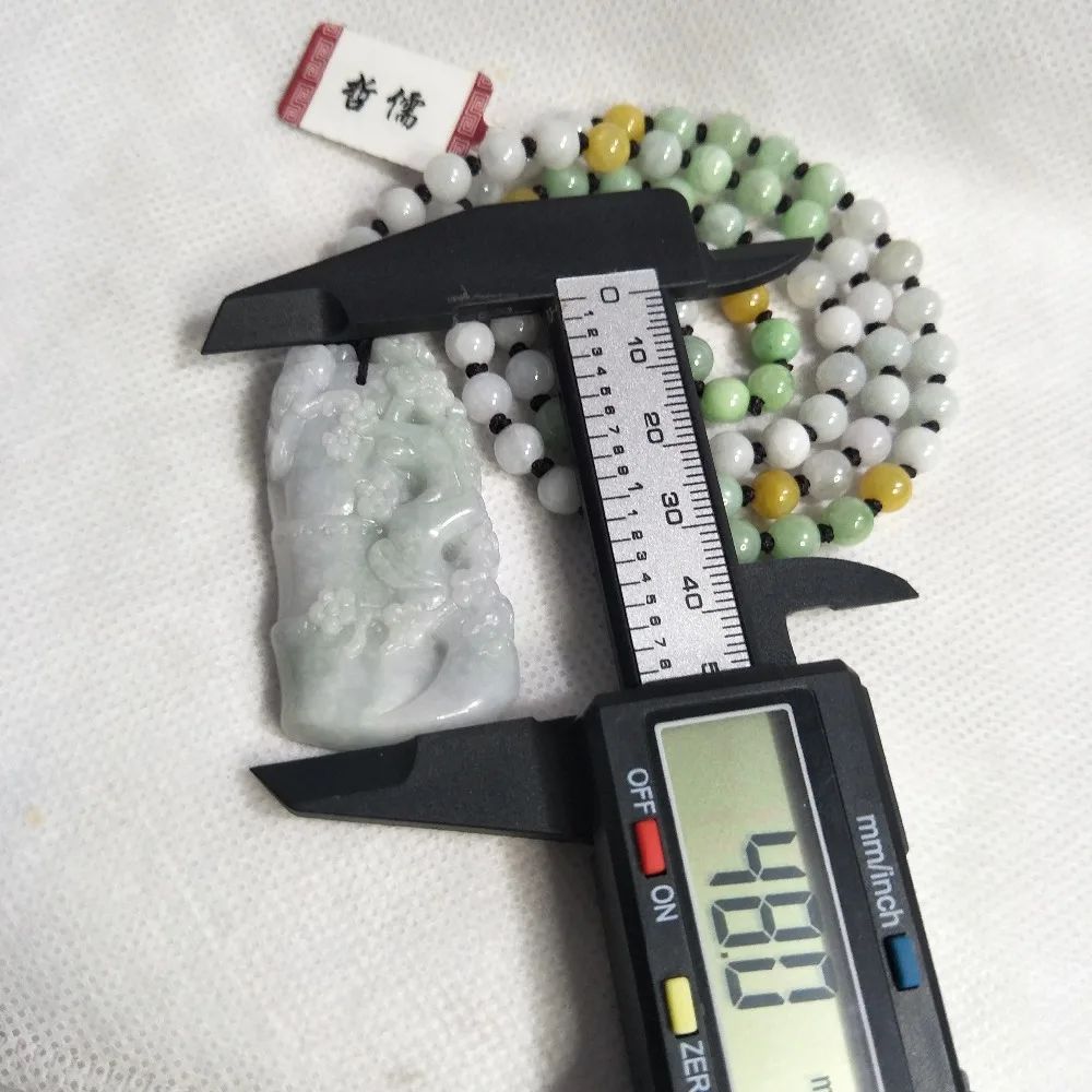 IMG20190228235829