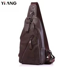 YIANG модные сумки через плечо из натуральной кожи, Повседневная нагрудная сумка, сумка-мессенджер, маленькая брендовая дизайнерская мужская сумка на плечо, 2 цвета