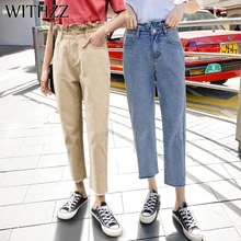 WITHZZ/Новое поступление, весенние штаны, модные джинсы с высокой талией, сексуальные эластичные штаны, брюки, женские джинсы, легко сочетаются