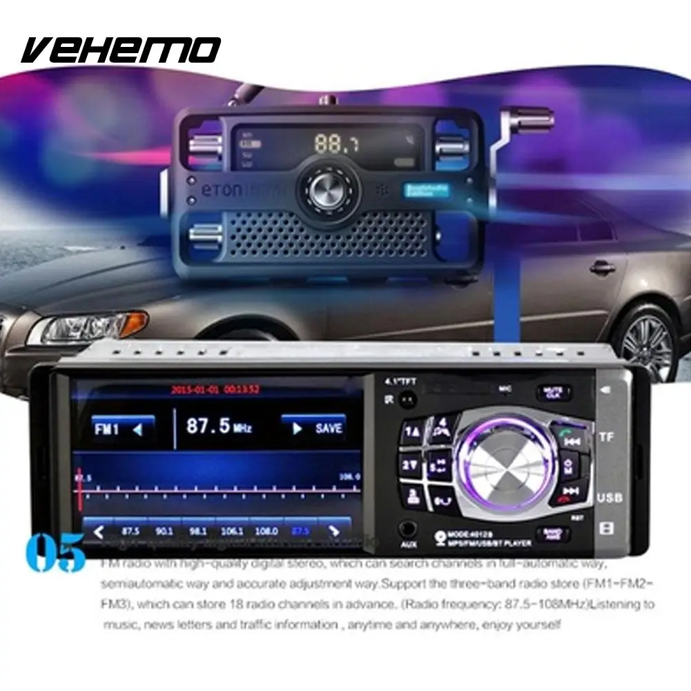 Vehemo Bluetooth 2,0 FM радио MP5 плеер красочные огни автомобиля радио универсальный автомобиль MP5 AUX Автомобильный MP3