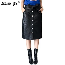 Кожаные юбки женские весенние модные из овечьей кожи юбки Бант пояс с высокой талией однобортные Юбки До Колена