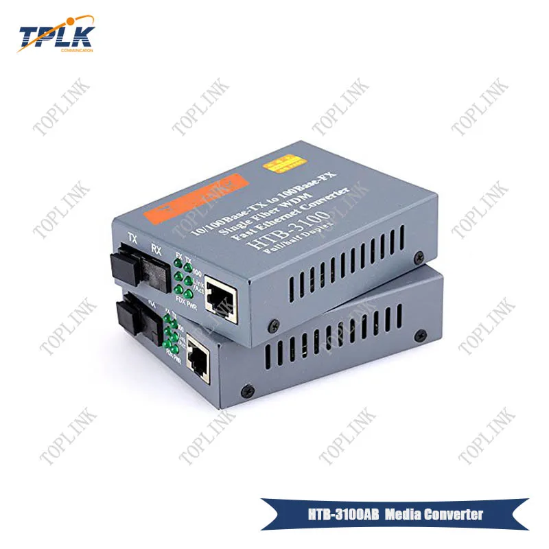 HTB-3100AB  Media Converter-1