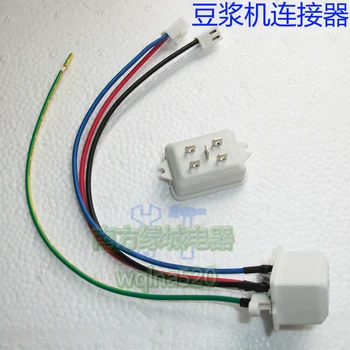 

Original soybean machinery ksd-368 13a250v power supply connector 5