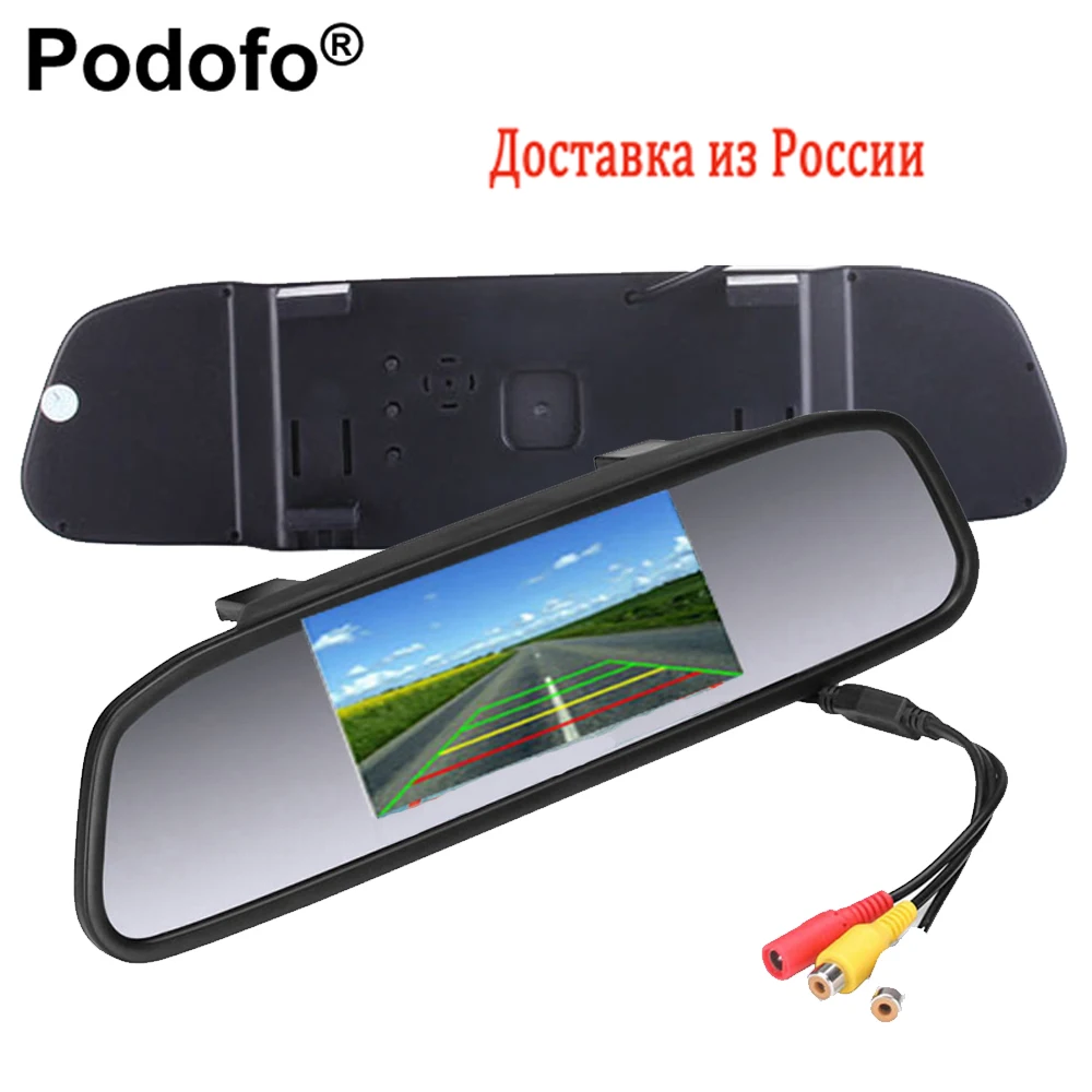 Podofo 4.3 Inch Car Parking Rearview Mirror Monitor Parking Display 2 Video Input TFT LCD Color Reversing Assistance Car Styling