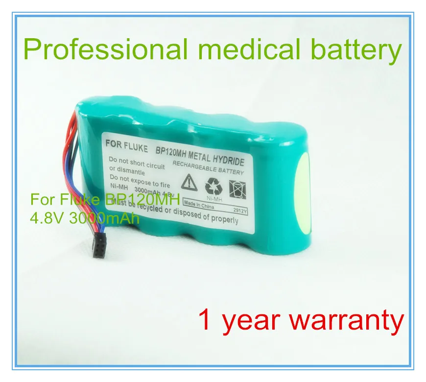 Запасной аккумулятор для FBP120MH 123 125S 125 F125S F125 3000 мАч|battery for|battery replacementbatteries batteries |