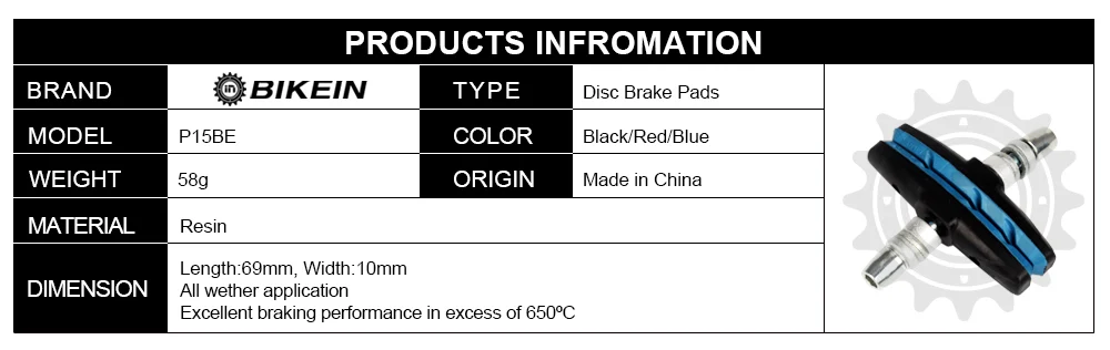 BIKEIN 1 пара горный велосипед V-блоки тормозных колодок Велоспорт MTB дорожный велосипед бесшумный прочный v тормоз резиновая обувь запчасти для велосипеда 58 г