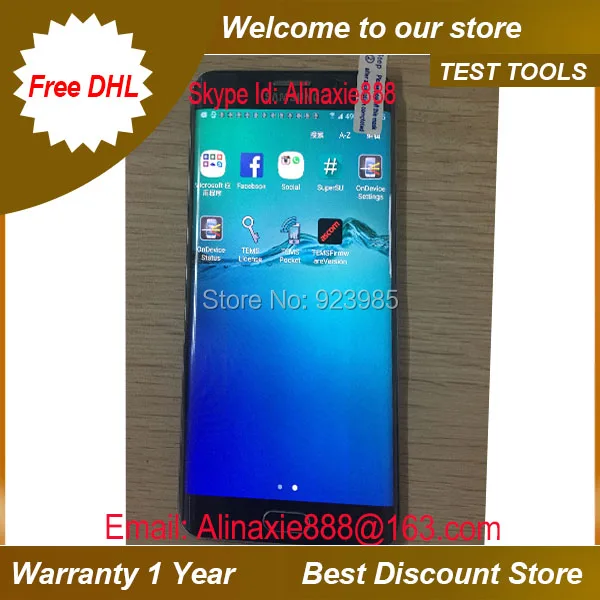 Бесплатная доставка dhl + s7 G930F & G930FD карман поддержка 2CA 3CA perfect volte polqa и qesq MOS .. Тест