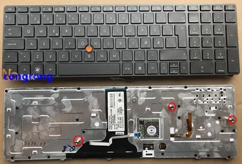 Tastiera per Laptop per HP EliteBook 8760 8770 8770w Probook 8760W 8560W 8560 8570W con retroilluminazione