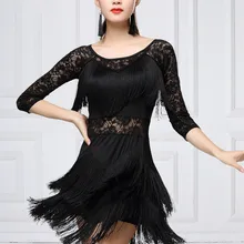 Высокое качество Латинской танцевальный костюм в стиле хип-хоп взрослых Практика одежда Весна платье с кисточками танцевальный костюм юбка