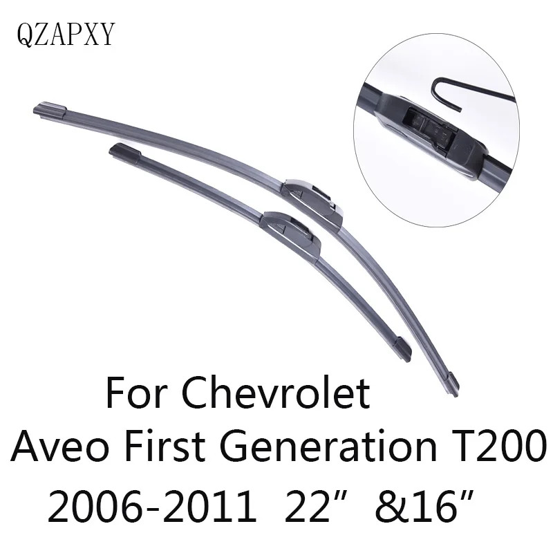 Car Wiper Blades for Chevrolet Aveo First Generation T200 2006 2007 2011 Car Accessories