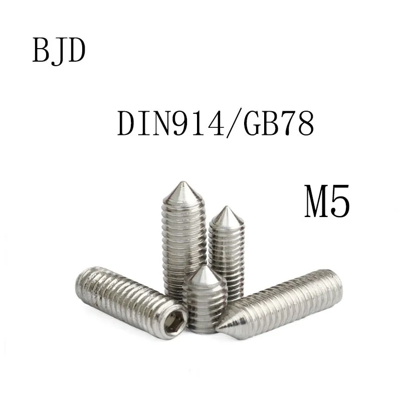 50 шт. M5 5 мм болты DIN914/GB78 фиксированный винт 304 нержавеющая сталь шесть углов