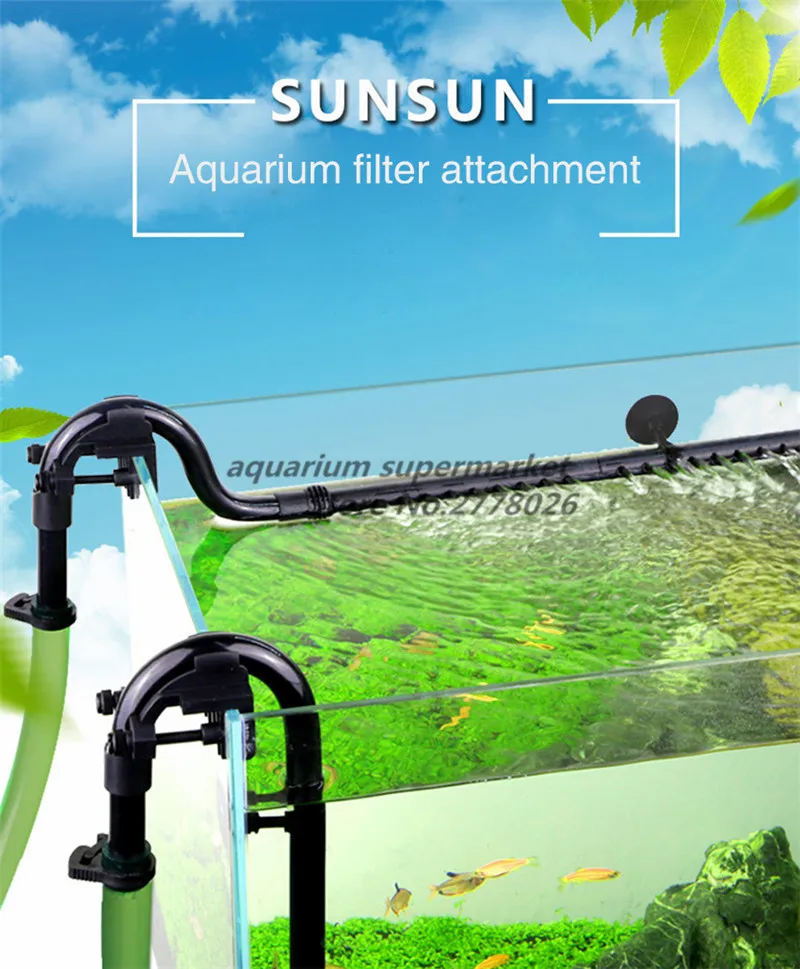 

SUNSUN 1 piece aquarium filter accessory inlet and outlet pipe intake filtration enclosure/drain shower components for 16mm hose