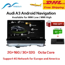 Realsun 7 дюймов Audi A3 MMI стандарт MMI высокий Android 7,0 gps навигация 3G ram 32G rom Восьмиядерный 4G сетевой HD мультимедийный плеер