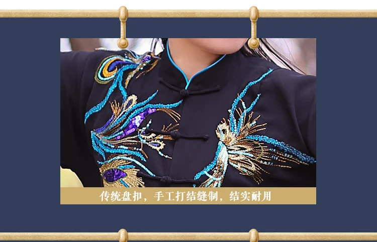 -_07